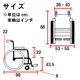 スキット4 SKT-4サイズ
