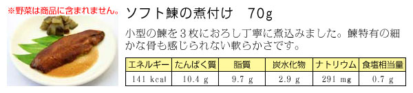 ���ե��٤μ��դ���70�����