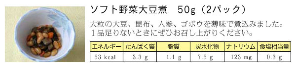 ���ե������Ʀ�ѡ�50�����
